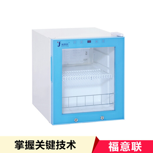 芯片IC/精密零件/電子元器件恒溫恒濕存儲柜