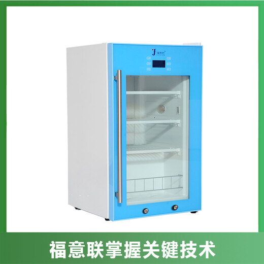 中心供應(yīng)室數(shù)控烘干機(jī)