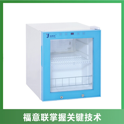 烘/烤切恒溫箱石蠟切片65℃恒溫箱0-100℃病理科攤片機(jī)