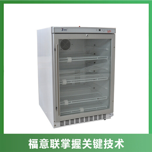 保温柜温度0-100℃尺寸595x675x1805mm