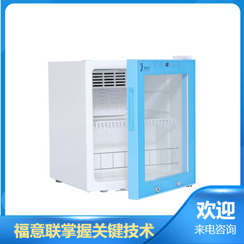 醫用恒溫柜（中藥房）