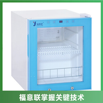 中藥包加熱器福意聯(lián)FYL-YS-281L中藥熱敷包加熱箱