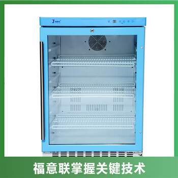 保溫柜規(guī)格外形尺寸800*450*1090(寬深高)容積158L.溫控