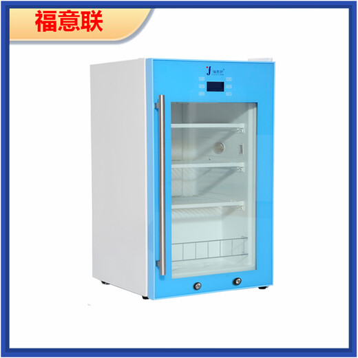 保温柜(容积150L,温度范围2-48℃)