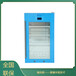 醫用保冷柜容積88L溫度范圍2-8℃尺寸480×470×840mm
