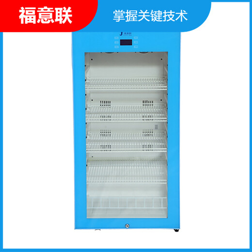 無菌手術室用保溫柜入墻式