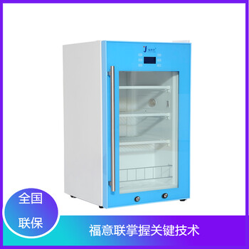 中醫科用熱敷包恒溫電熱干燥箱