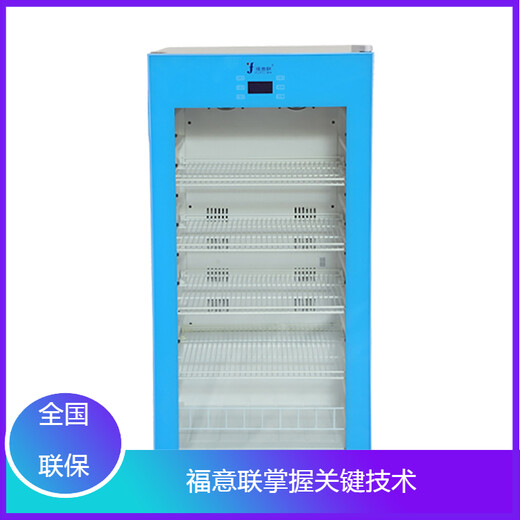 入墻式醫(yī)用保溫柜廠家