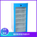 嵌入式保温柜容积150L温度2-48度