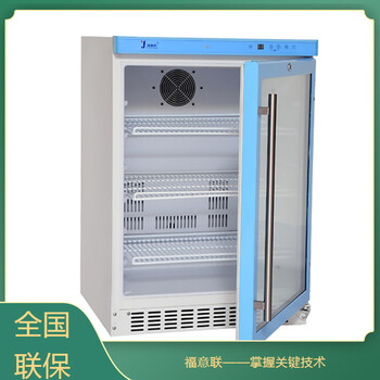 生理鹽水恒溫箱生產商