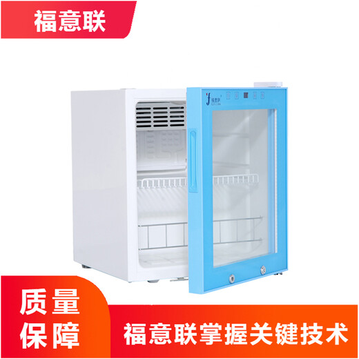 恒温恒湿储存柜柜体可控温度范围:15℃-30℃