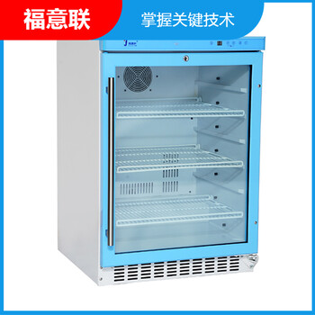 福意联温控箱电池测试恒温箱温度控制测试箱FYL-YS-1028L