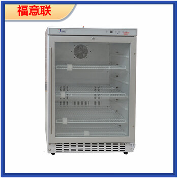 实验室冷藏箱FYL-YS-1028L