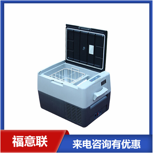 4度血液冷藏運輸箱