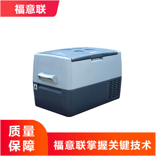 冷藏車配套冷藏箱運(yùn)輸物料藥品冷鏈醫(yī)藥冷藏物流