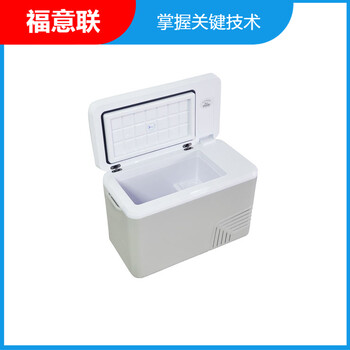 環(huán)境樣品冷藏箱