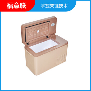 血液4度便攜運輸箱