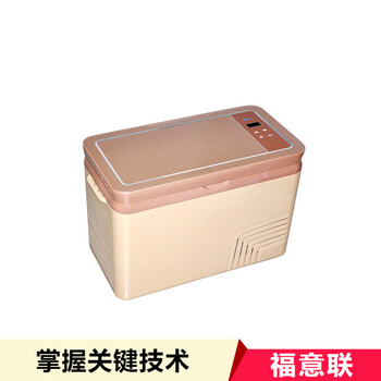 野外土壤樣品采集箱