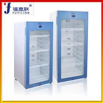 标准品储存恒温箱保存标准品恒温冷藏柜