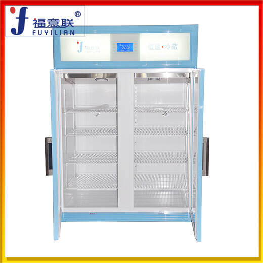 不銹鋼醫(yī)用保溫柜400mm厚嵌入式安裝凈化手術(shù)室配套用福意聯(lián)