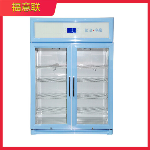 沖洗液加熱箱福意聯(lián)FYL-YS-151L沖洗液加溫柜