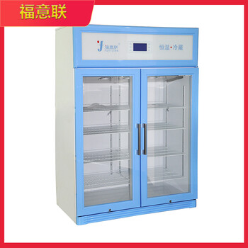 20-30度藥物恒溫箱