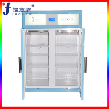 20-25℃醫(yī)用恒溫箱