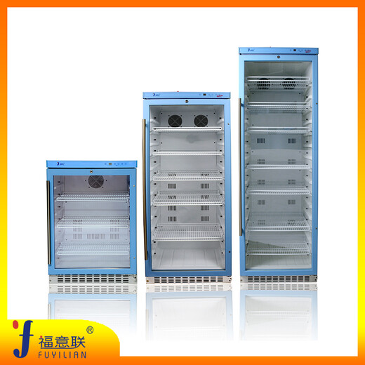 存放冰箱双门试剂冷藏箱标本存放冷藏箱