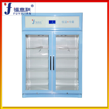 中藥包加熱器福意聯(lián)FYL-YS-281L50-60度中藥熱奄包加溫箱
