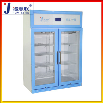 15-25度藥品儲存箱廠(chǎng)家