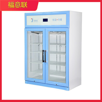 20-25度藥品恒溫箱15-25℃藥品陰涼箱福意聯(lián)FYL-YS-828LD