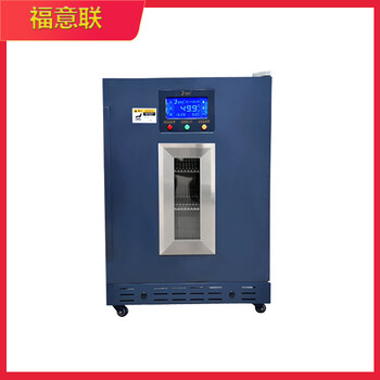 手術(shù)室干熱恒溫箱福意聯(lián)FYL-YS-281L0-100℃容量280L