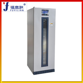 福意联FYL-YS-310L2-8度药品冷藏柜