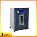 医用保温柜容量150L_温度范围2-48℃_尺寸595×570×865mm