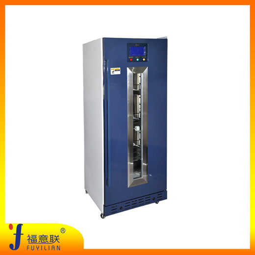 15-25度標(biāo)準(zhǔn)品恒溫箱
