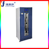 试剂冰箱厂家福意联FYL-YS-150LD2-48℃容量150升