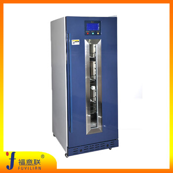 帶鎖醫用冰箱/雙鎖藥品冰箱/雙人雙鎖試劑冰箱