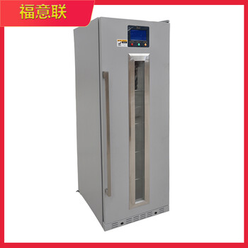 0-20℃醫(yī)用恒溫箱15-25℃藥品恒溫柜福意聯(lián)FYL-YS-828LD