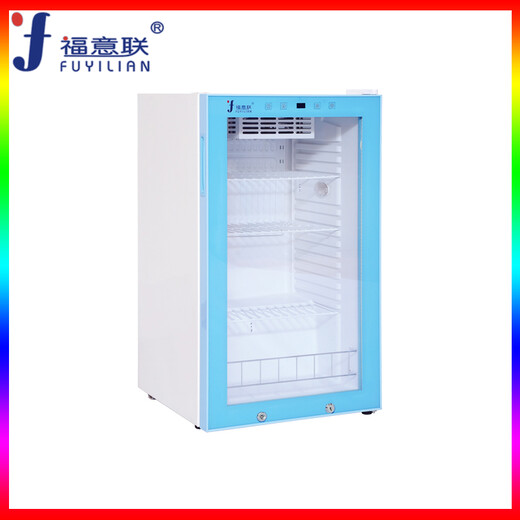 醫(yī)用毛毯恒溫箱用于手術室