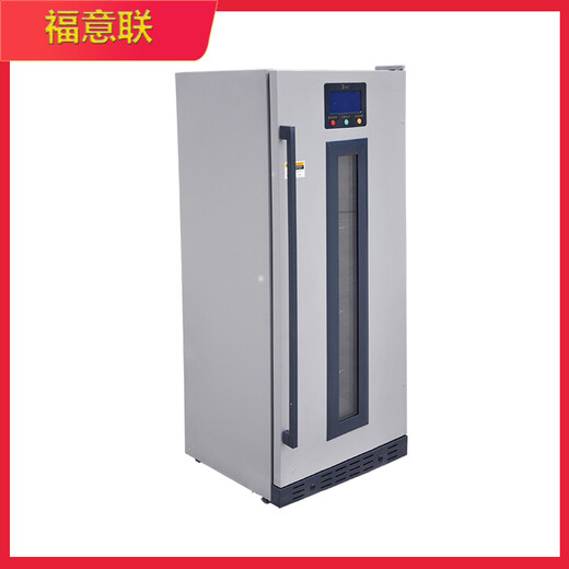 手術室保溫柜100L