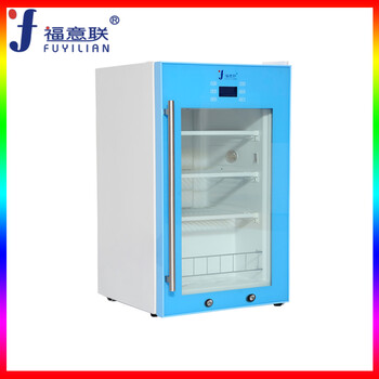 15-25℃藥品恒溫箱