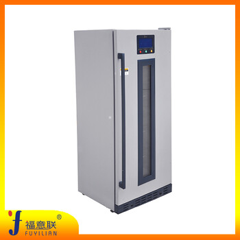 試劑冰箱FYL-YS-50LL福意聯(lián)