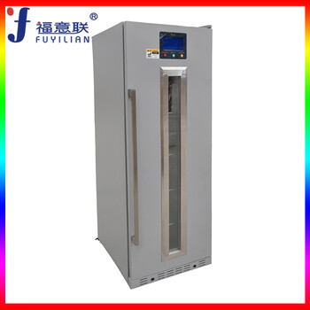 樣品儲存冷藏柜（4℃以下）