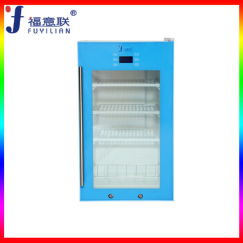 福意聯(lián)FYL-YS-138L醫(yī)用加溫柜