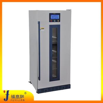 醫(yī)院藥庫醫(yī)用冷藏柜