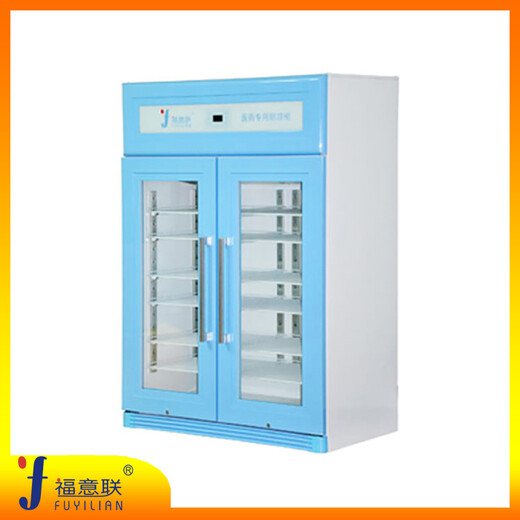 25℃标准品恒温存储柜（15-20℃，20-25℃，10-25℃）厂家