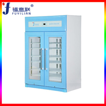 福意联保冷柜FYL-YS-151L尺寸595×570×865mm容积150L温度0-100℃