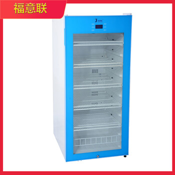 福意聯(lián)多功能恒溫箱FYL-YS-50L