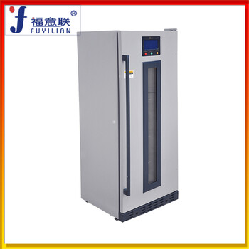 福意联保冷柜FYL-YS-151L尺寸595×570×865mm容积150L温度0-100℃