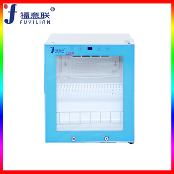 物證保管柜FYL-YS-1028L